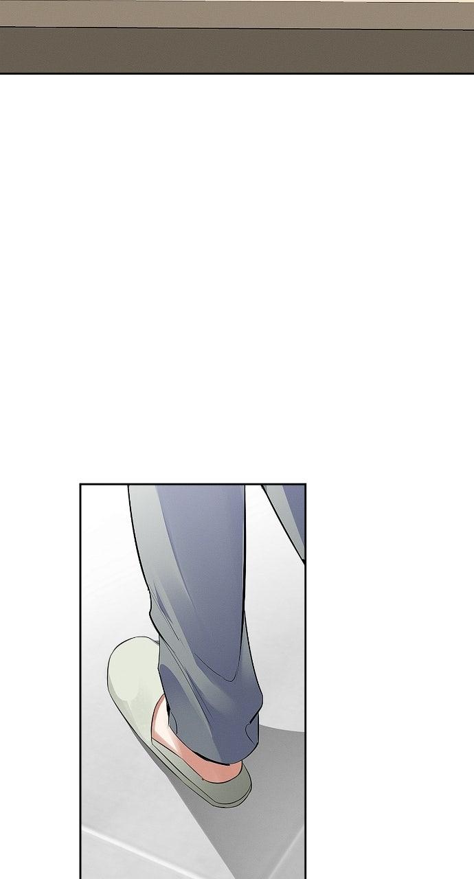 When Love CallsUpon Me Chapter 31 page 3 - 