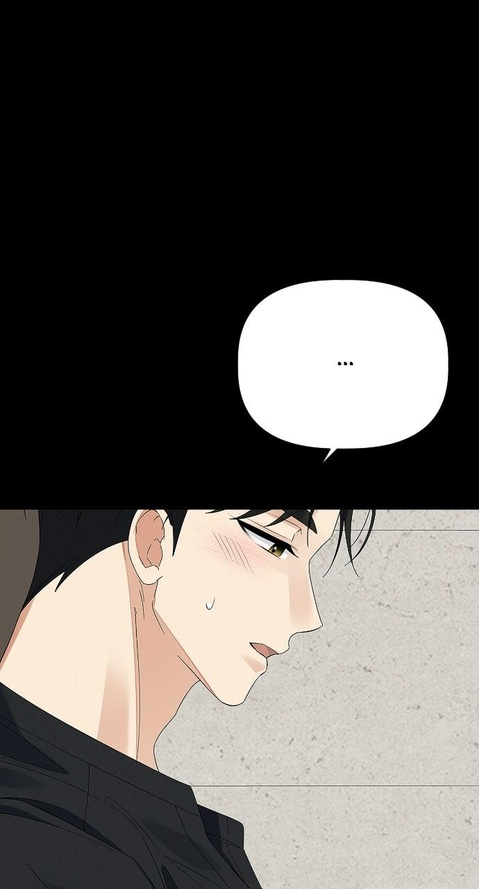 When Love CallsUpon Me Chapter 31 page 22 - 