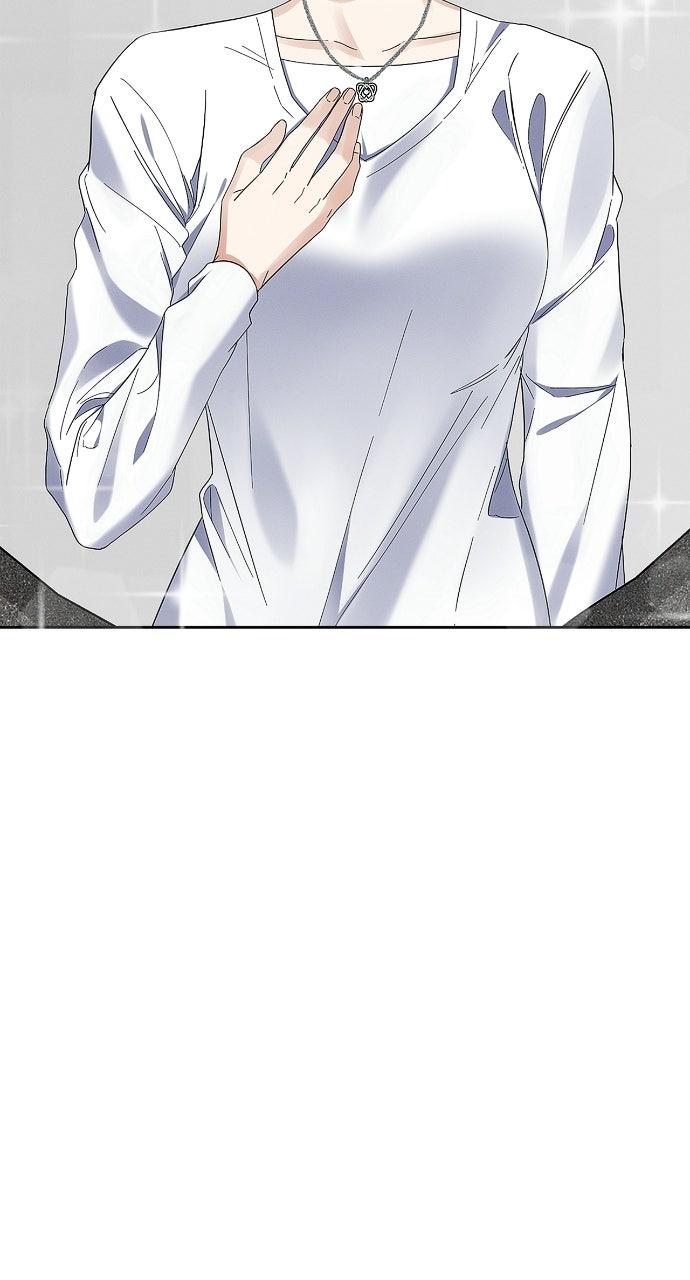 When Love CallsUpon Me Chapter 31 page 29 - 