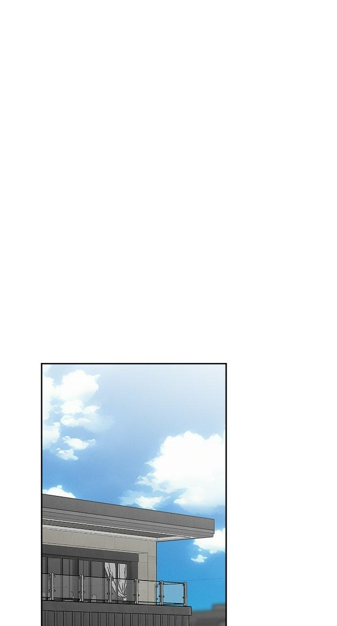When Love CallsUpon Me Chapter 31 page 31 - 