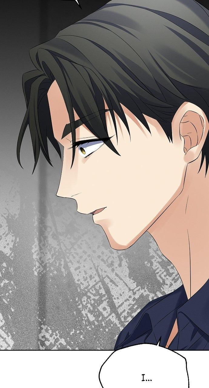 When Love CallsUpon Me Chapter 31 page 81 - 