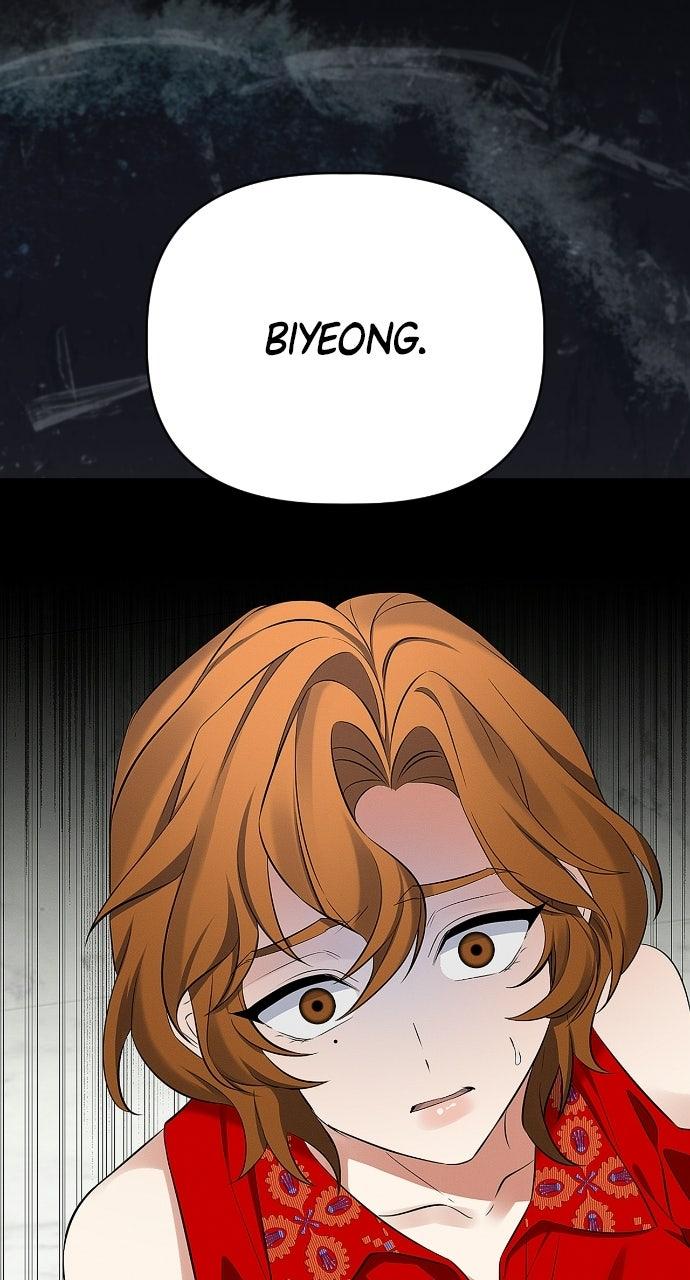 When Love CallsUpon Me Chapter 32 page 27 - 