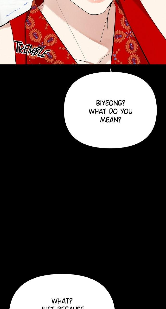 When Love CallsUpon Me Chapter 32 page 29 - 