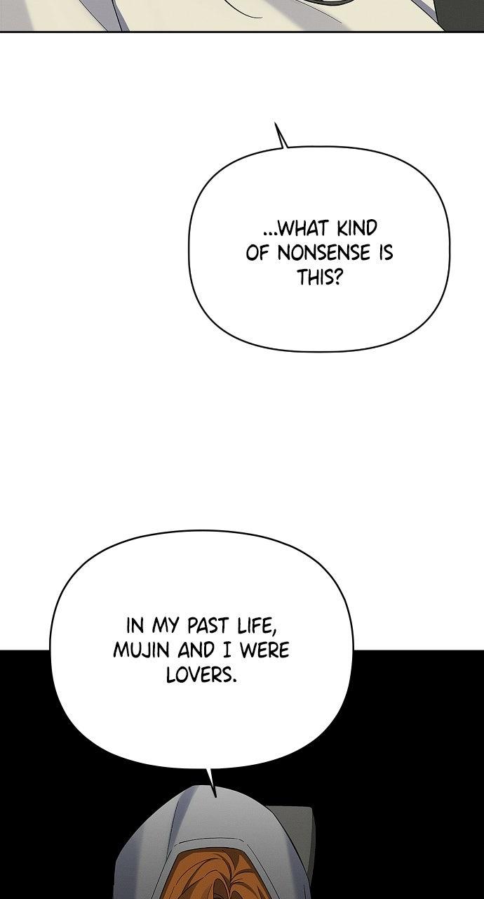 When Love CallsUpon Me Chapter 32 page 44 - 
