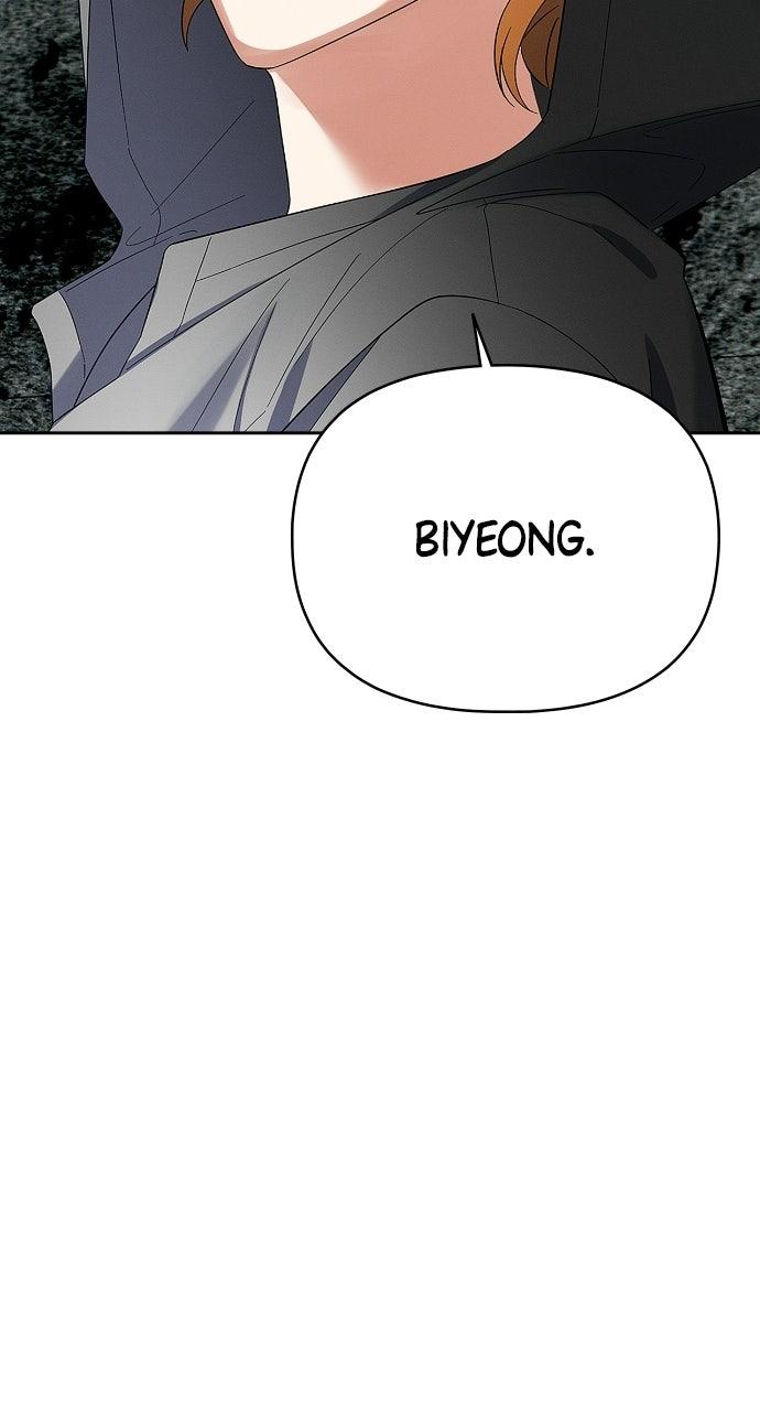 When Love CallsUpon Me Chapter 32 page 53 - 