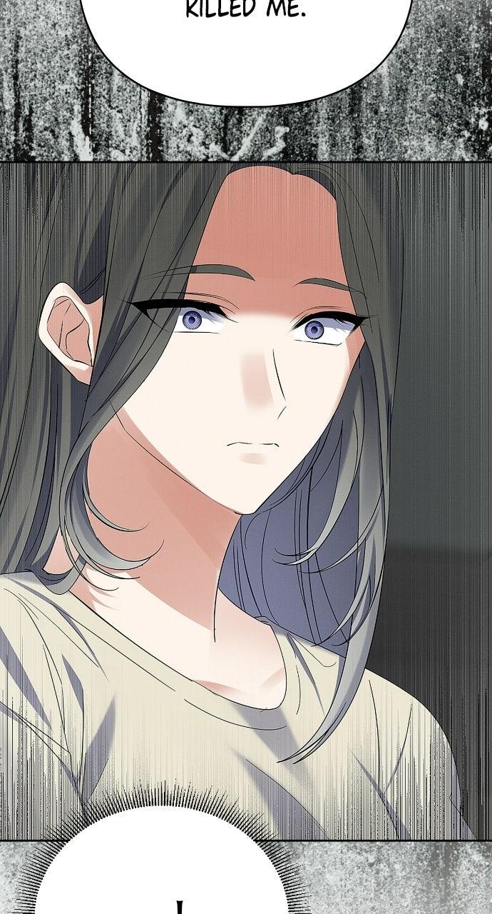 When Love CallsUpon Me Chapter 32 page 56 - 