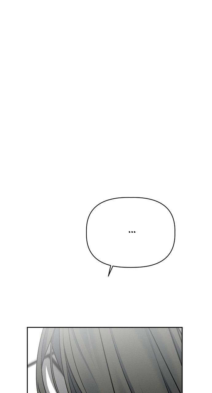 When Love CallsUpon Me Chapter 32 page 68 - 