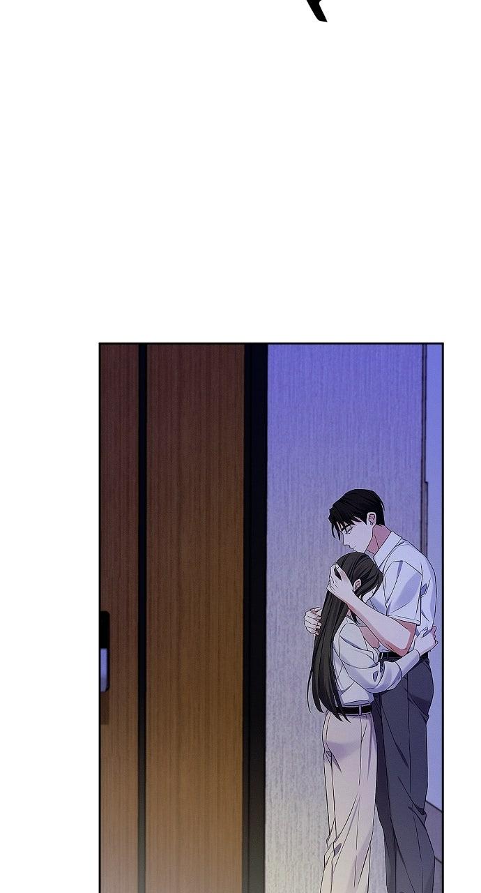 When Love CallsUpon Me Chapter 33 page 2 - 