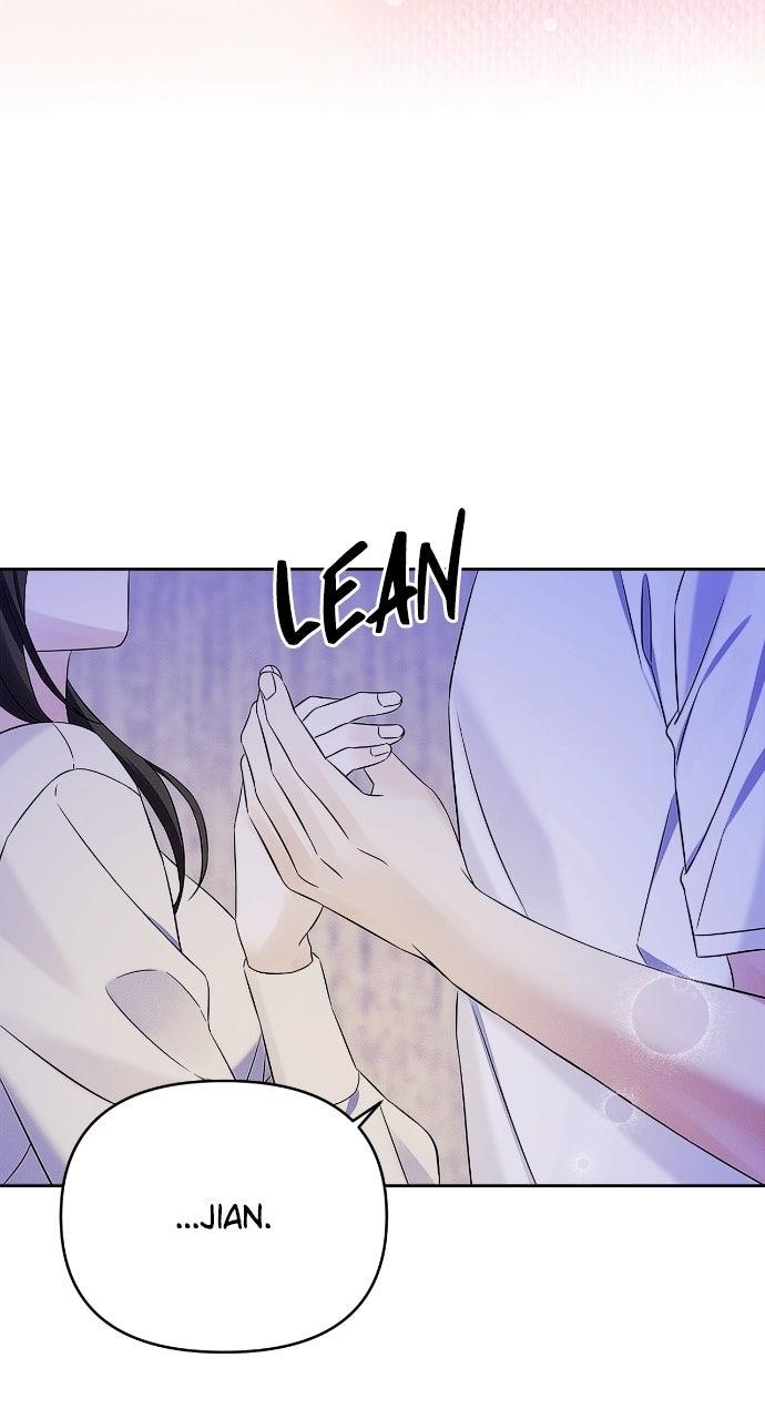 When Love CallsUpon Me Chapter 33 page 14 - 