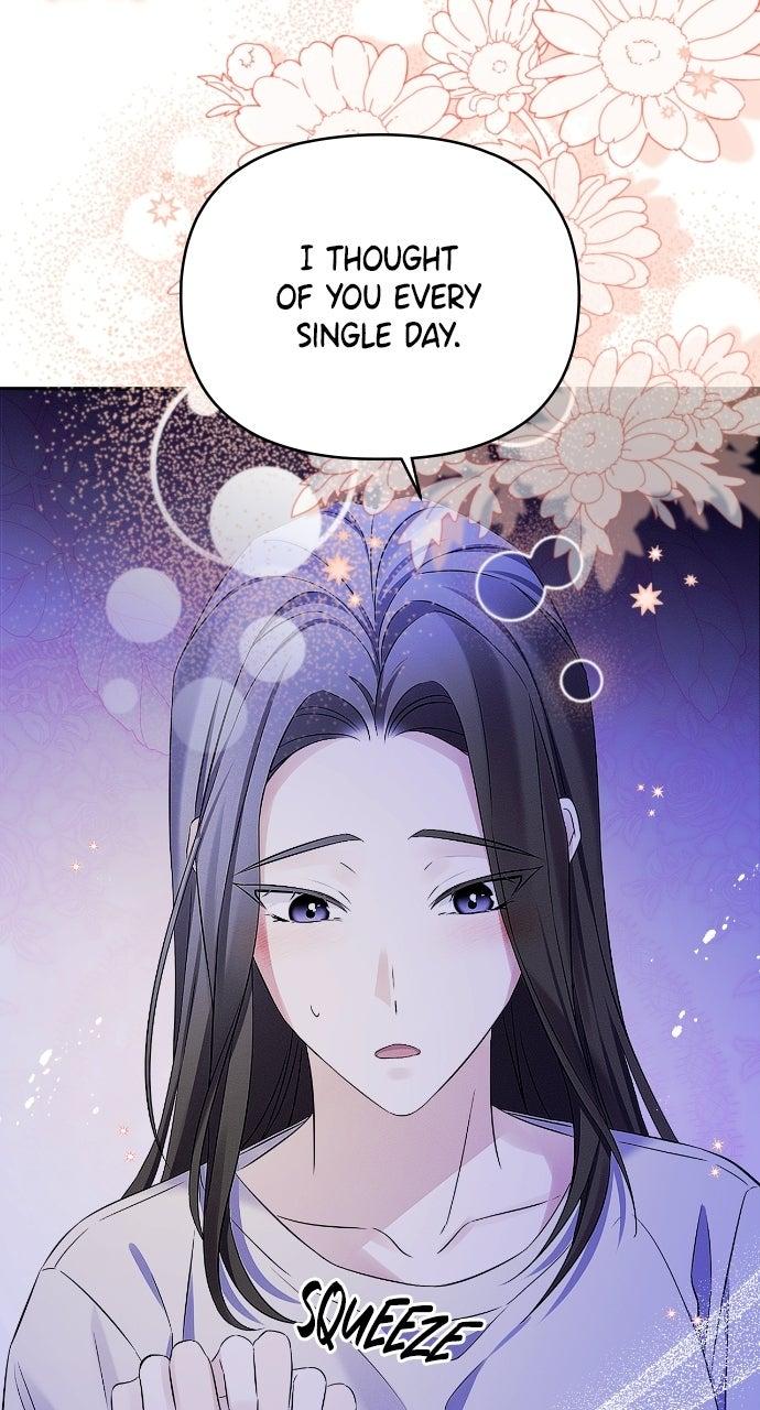 When Love CallsUpon Me Chapter 33 page 19 - 