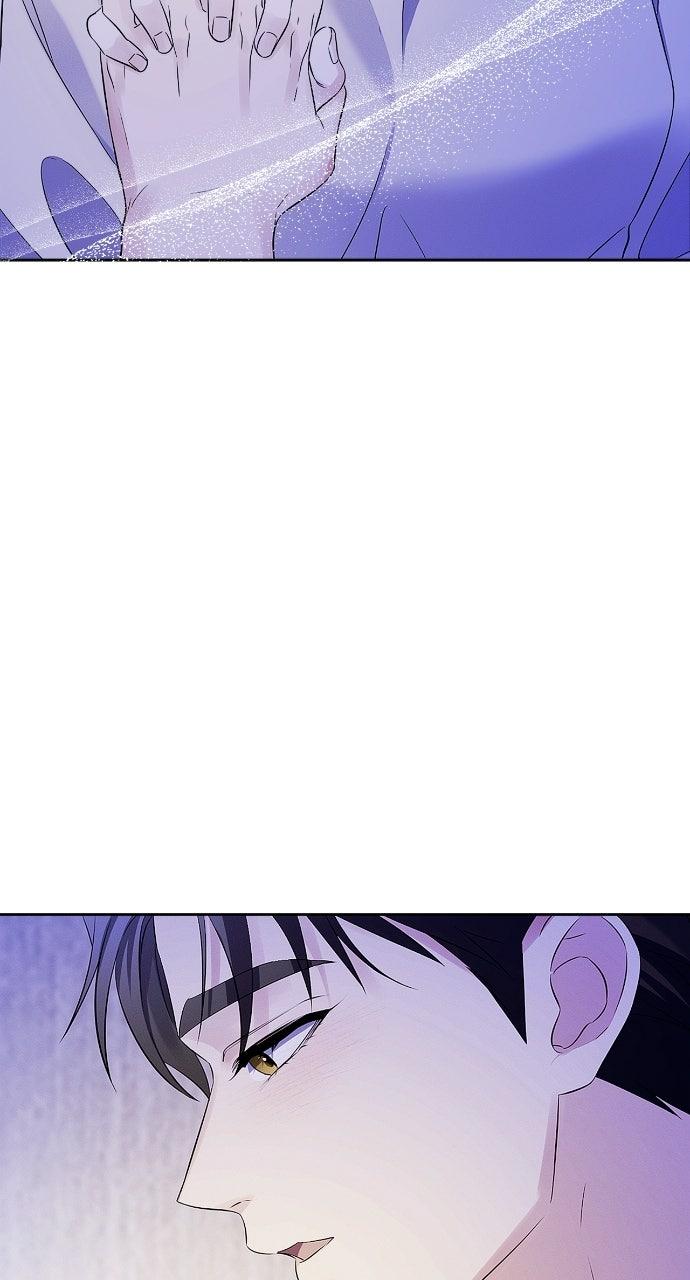 When Love CallsUpon Me Chapter 33 page 20 - 