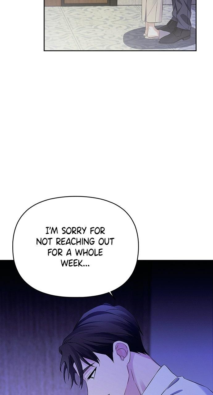 When Love CallsUpon Me Chapter 33 page 3 - 