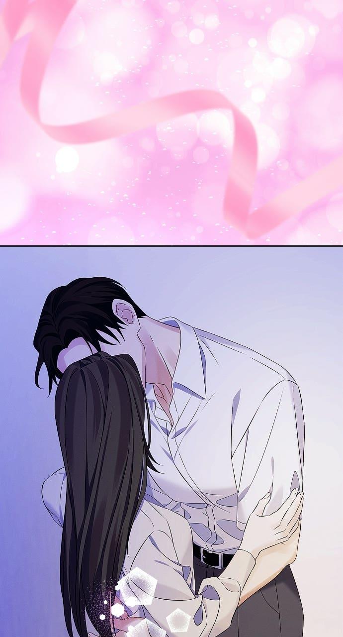 When Love CallsUpon Me Chapter 33 page 23 - 