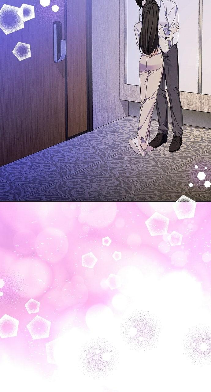 When Love CallsUpon Me Chapter 33 page 25 - 