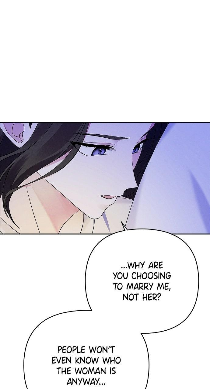 When Love CallsUpon Me Chapter 33 page 5 - 