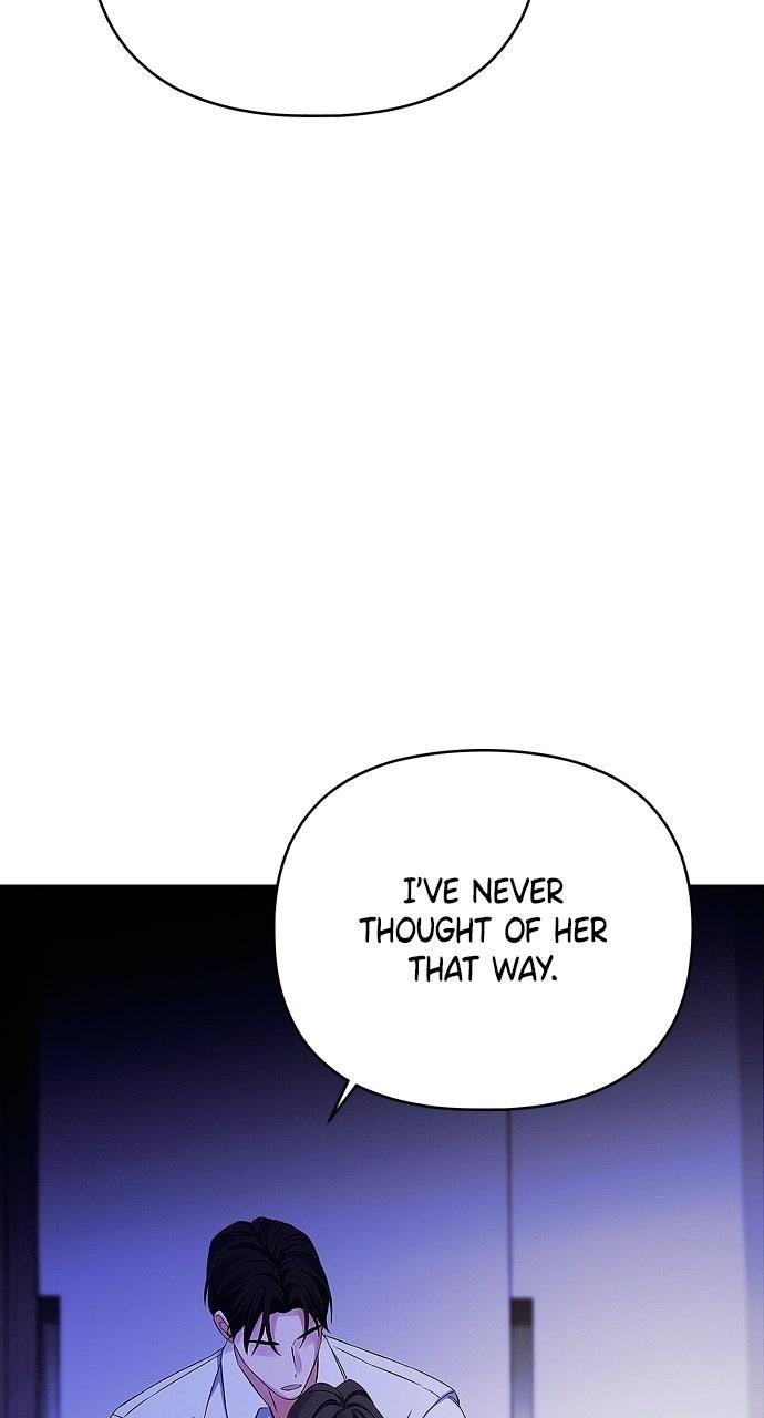 When Love CallsUpon Me Chapter 33 page 6 - 