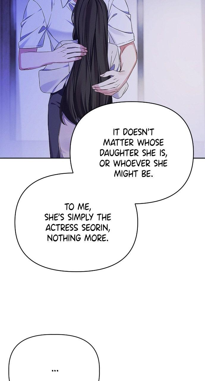 When Love CallsUpon Me Chapter 33 page 7 - 