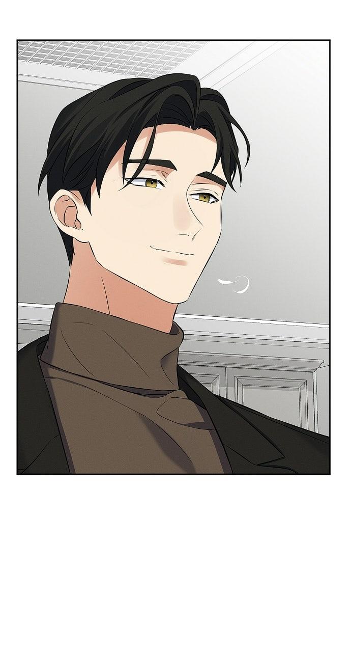When Love CallsUpon Me Chapter 33 page 68 - 