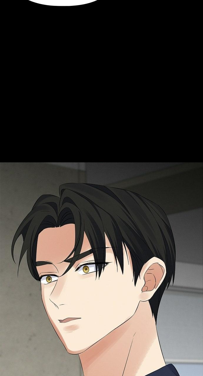 When Love CallsUpon Me Chapter 33 page 72 - 