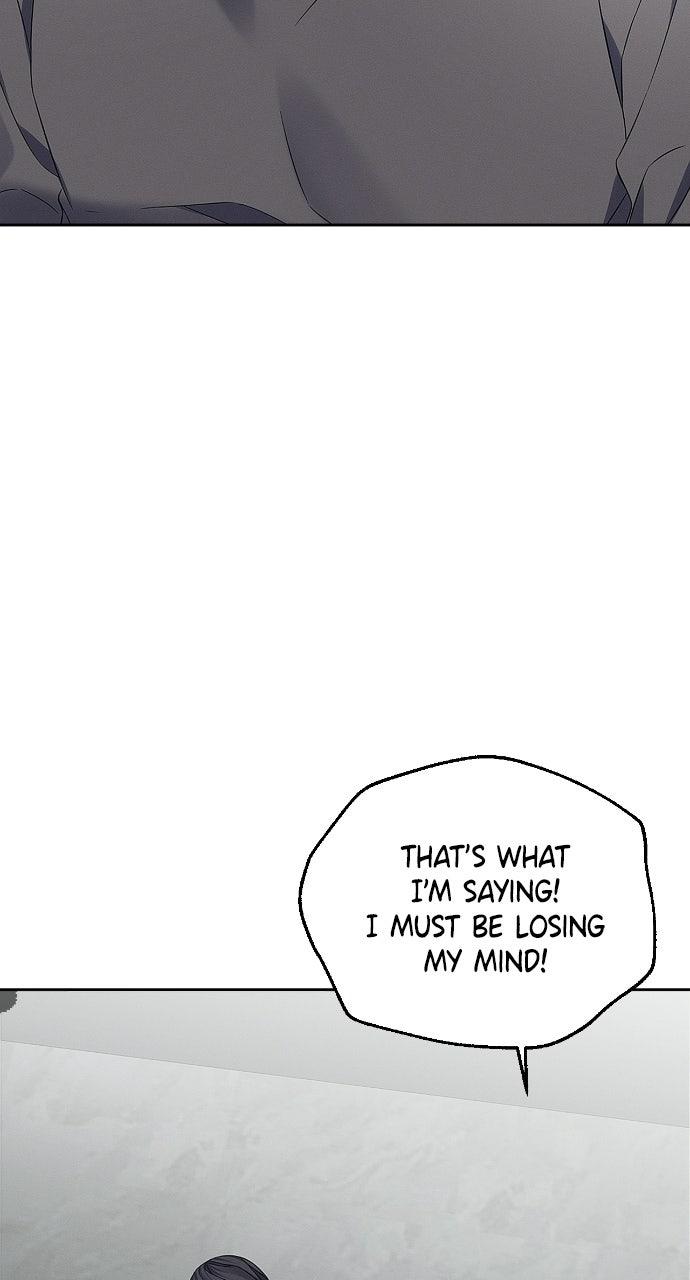 When Love CallsUpon Me Chapter 34 page 16 - 
