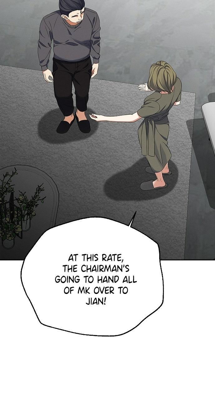 When Love CallsUpon Me Chapter 34 page 17 - 
