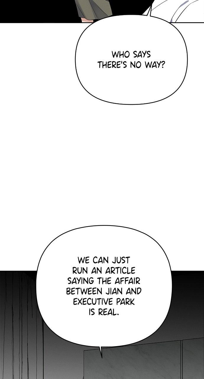 When Love CallsUpon Me Chapter 34 page 44 - 