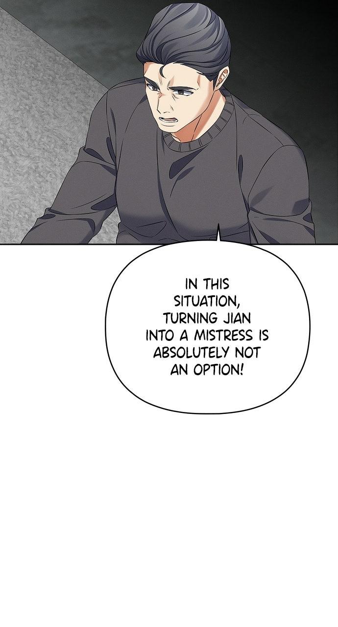 When Love CallsUpon Me Chapter 34 page 46 - 