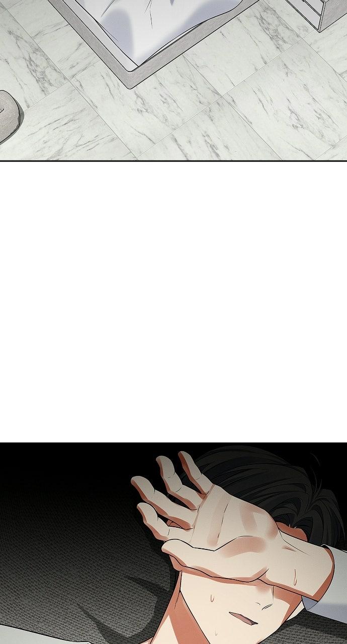 When Love CallsUpon Me Chapter 34 page 60 - 