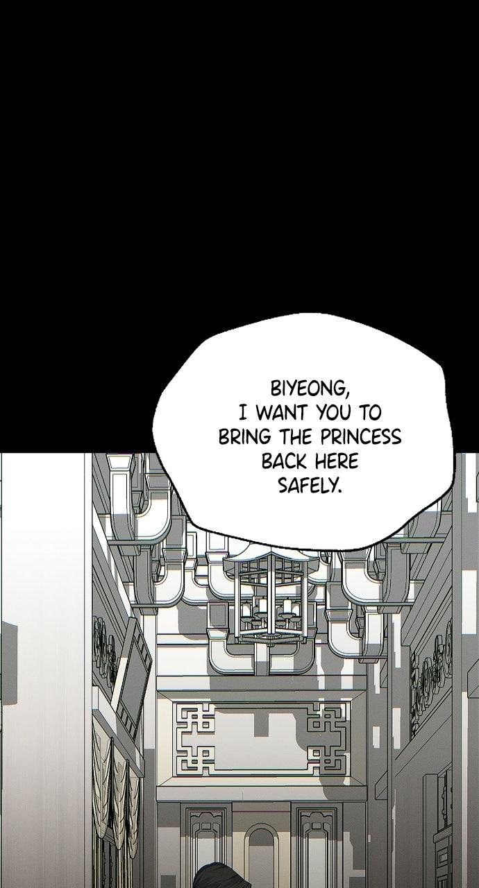 When Love CallsUpon Me Chapter 34 page 76 - 