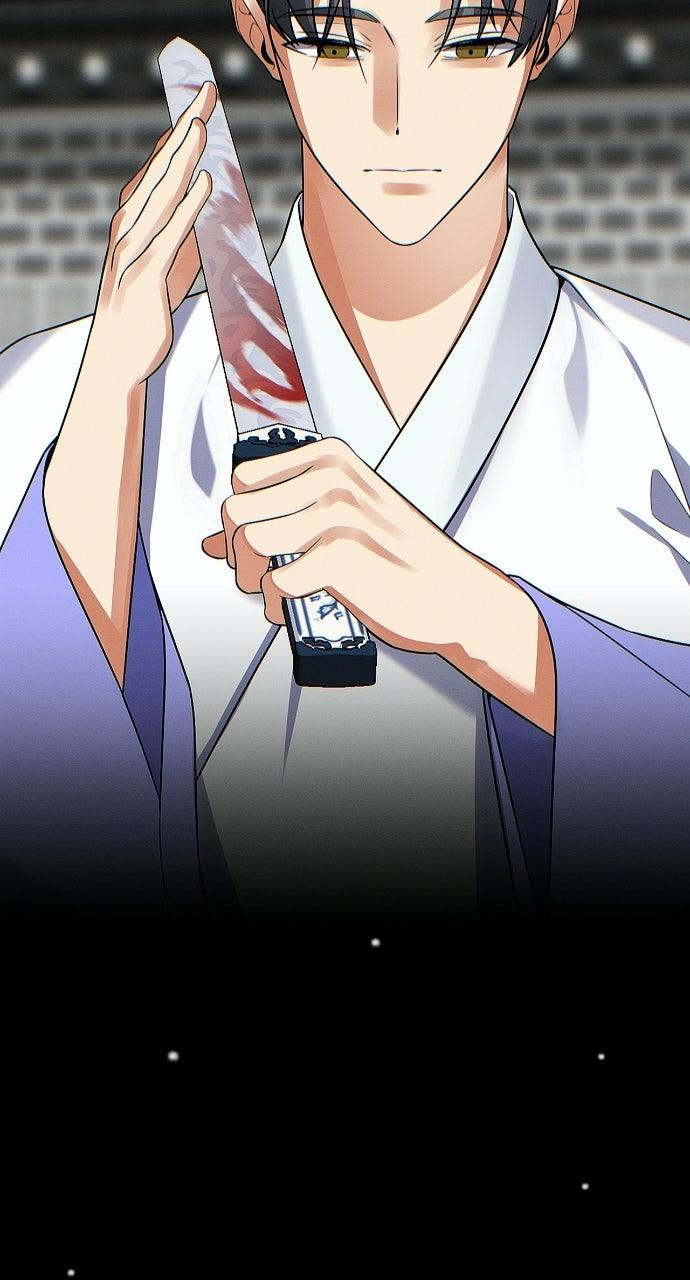 When Love CallsUpon Me Chapter 34 page 91 - 