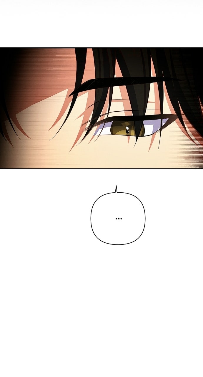 When Love CallsUpon Me Episode 5 page 75 - 