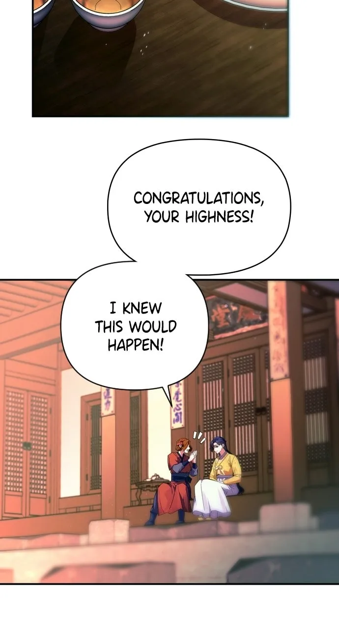 When Love CallsUpon Me Chapter 1 page 12 - 