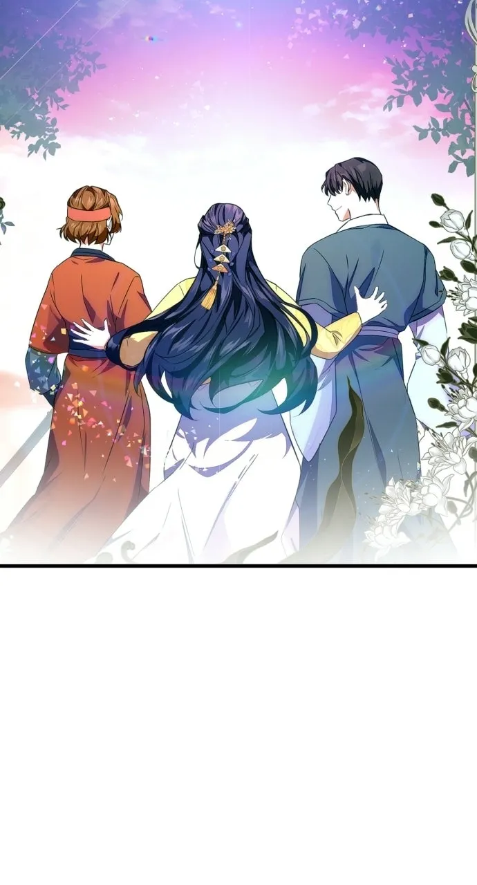 When Love CallsUpon Me Chapter 1 page 16 - 