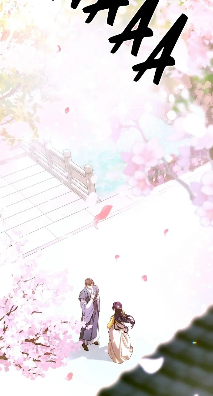 When Love CallsUpon Me Chapter 1 page 3 - 