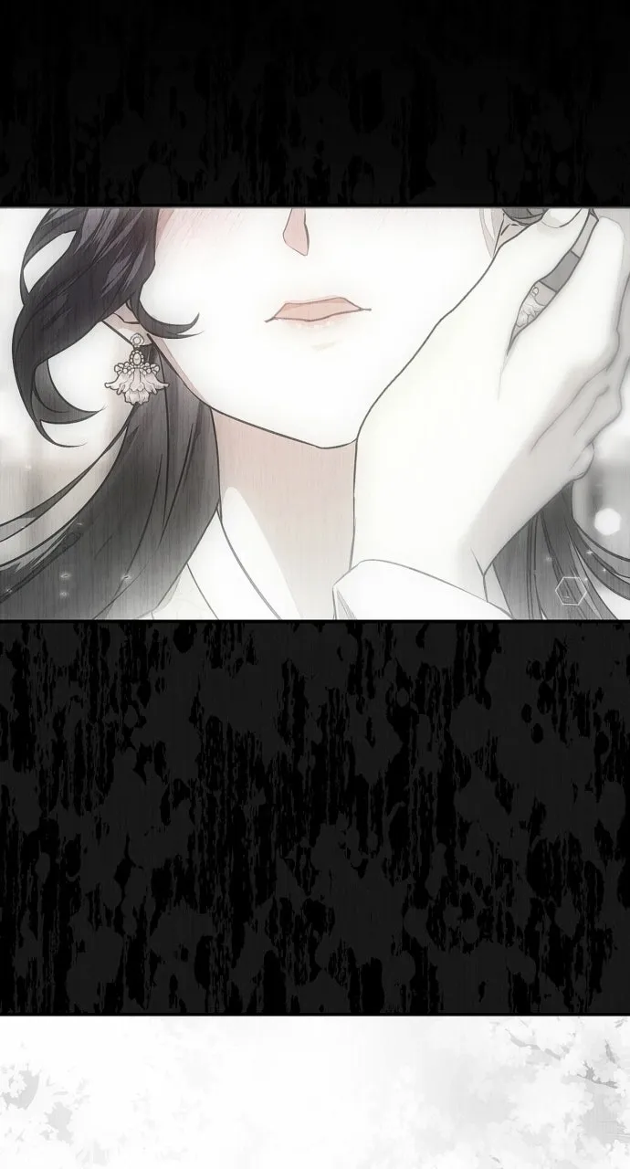 When Love CallsUpon Me Chapter 1 page 39 - 