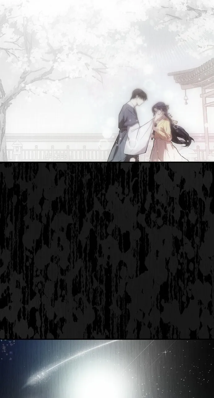 When Love CallsUpon Me Chapter 1 page 40 - 