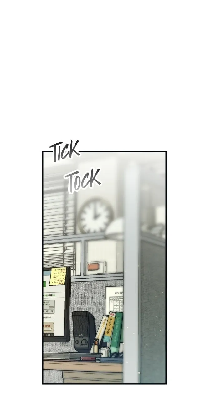 When Love CallsUpon Me Chapter 1 page 66 - 