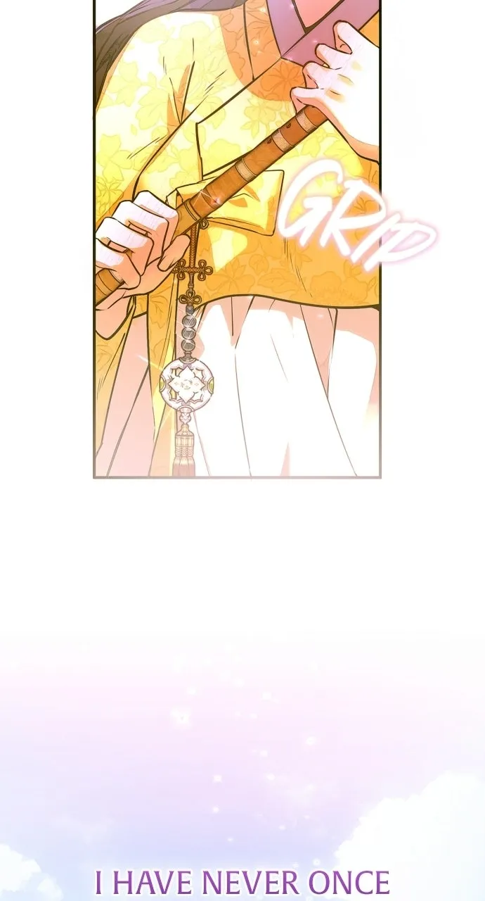 When Love CallsUpon Me Chapter 1 page 8 - 