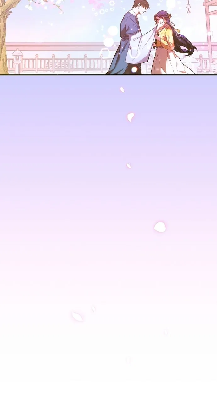 When Love CallsUpon Me Chapter 1 page 10 - 