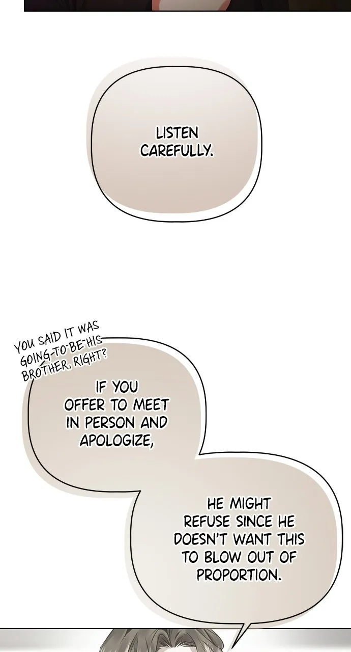 When Love CallsUpon Me Chapter 10 page 7 - 