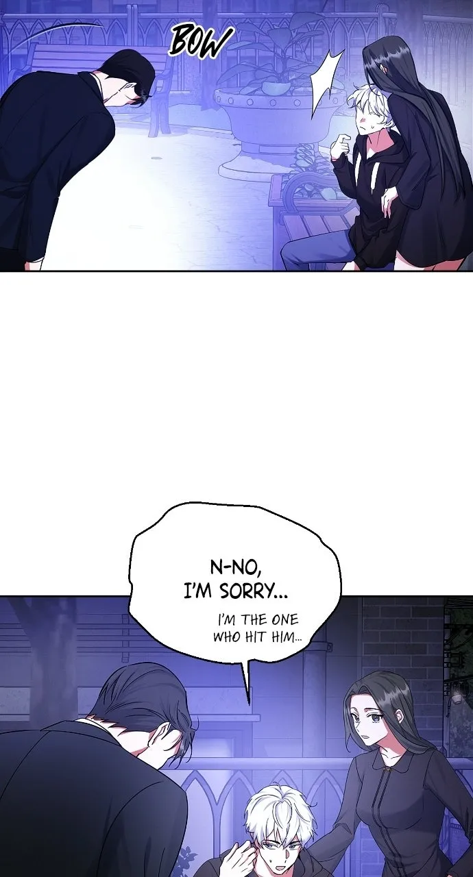 When Love CallsUpon Me Chapter 11 page 14 - 