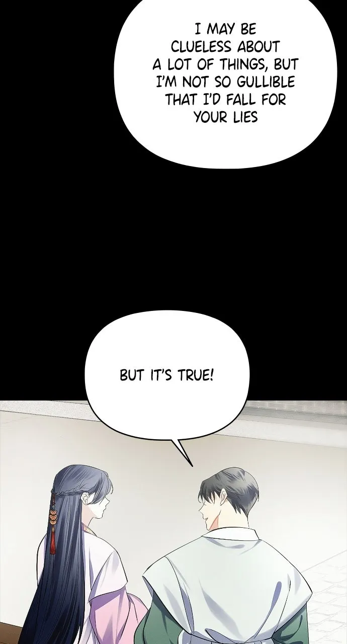 When Love CallsUpon Me Chapter 12 page 22 - 