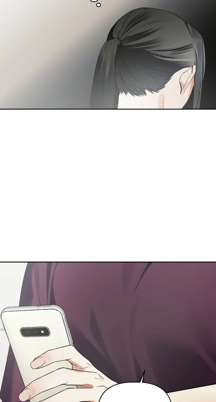 When Love CallsUpon Me Chapter 12 page 31 - 