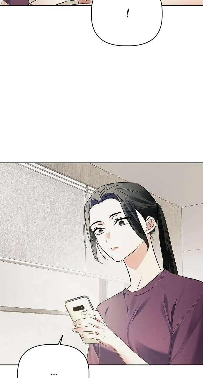 When Love CallsUpon Me Chapter 12 page 32 - 