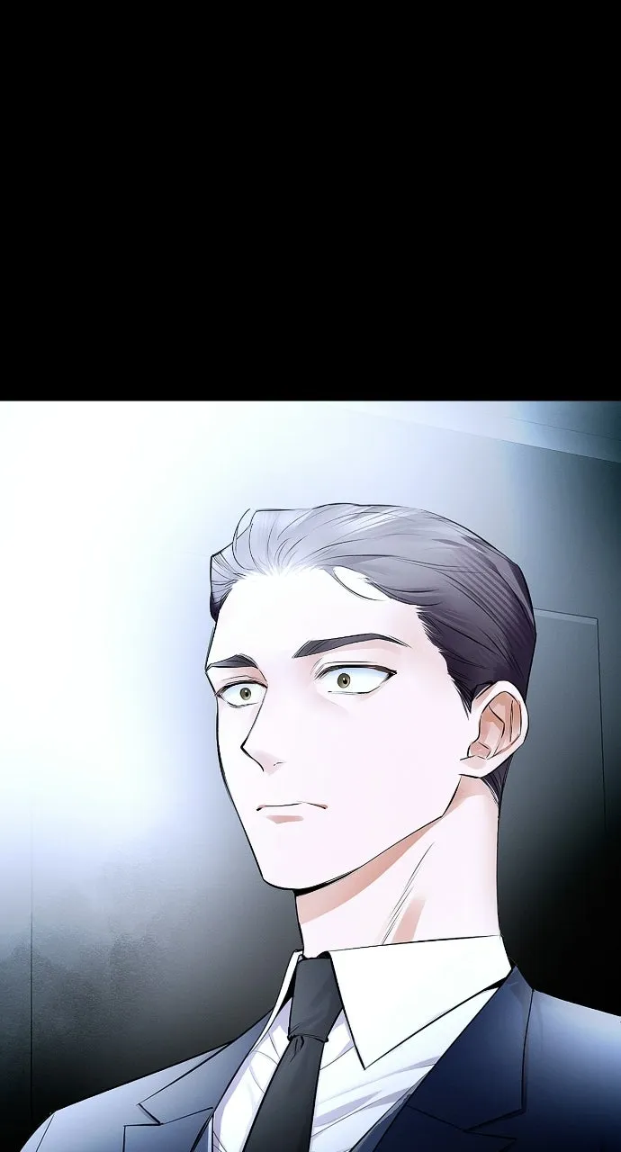 When Love CallsUpon Me Chapter 12 page 5 - 
