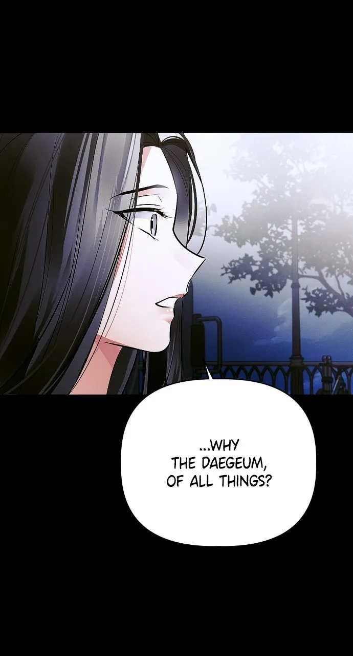 When Love CallsUpon Me Chapter 12 page 45 - 