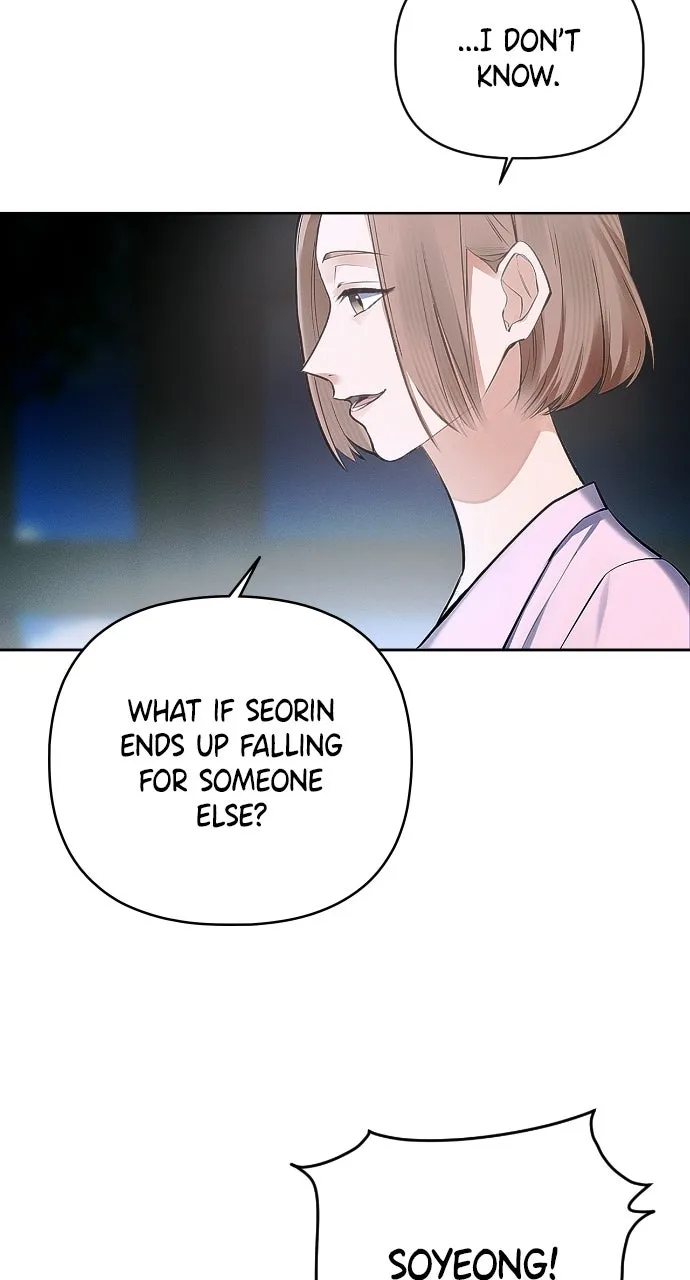 When Love CallsUpon Me Chapter 13 page 15 - 