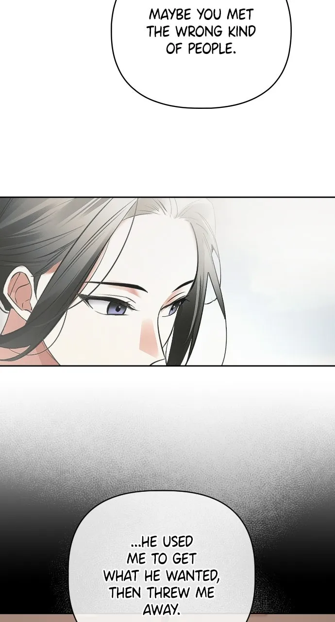 When Love CallsUpon Me Chapter 13 page 31 - 