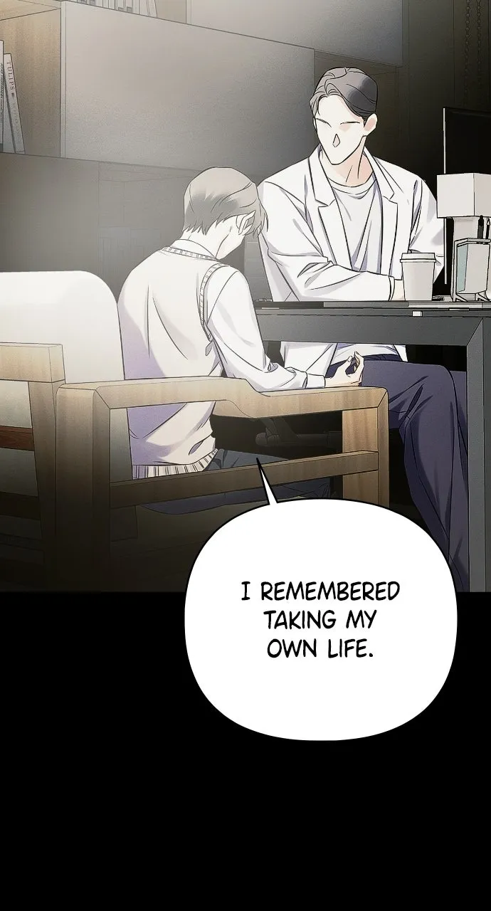 When Love CallsUpon Me Chapter 13 page 60 - 