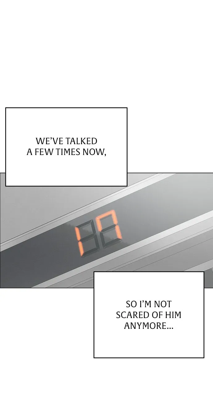 When Love CallsUpon Me Chapter 14 page 23 - 
